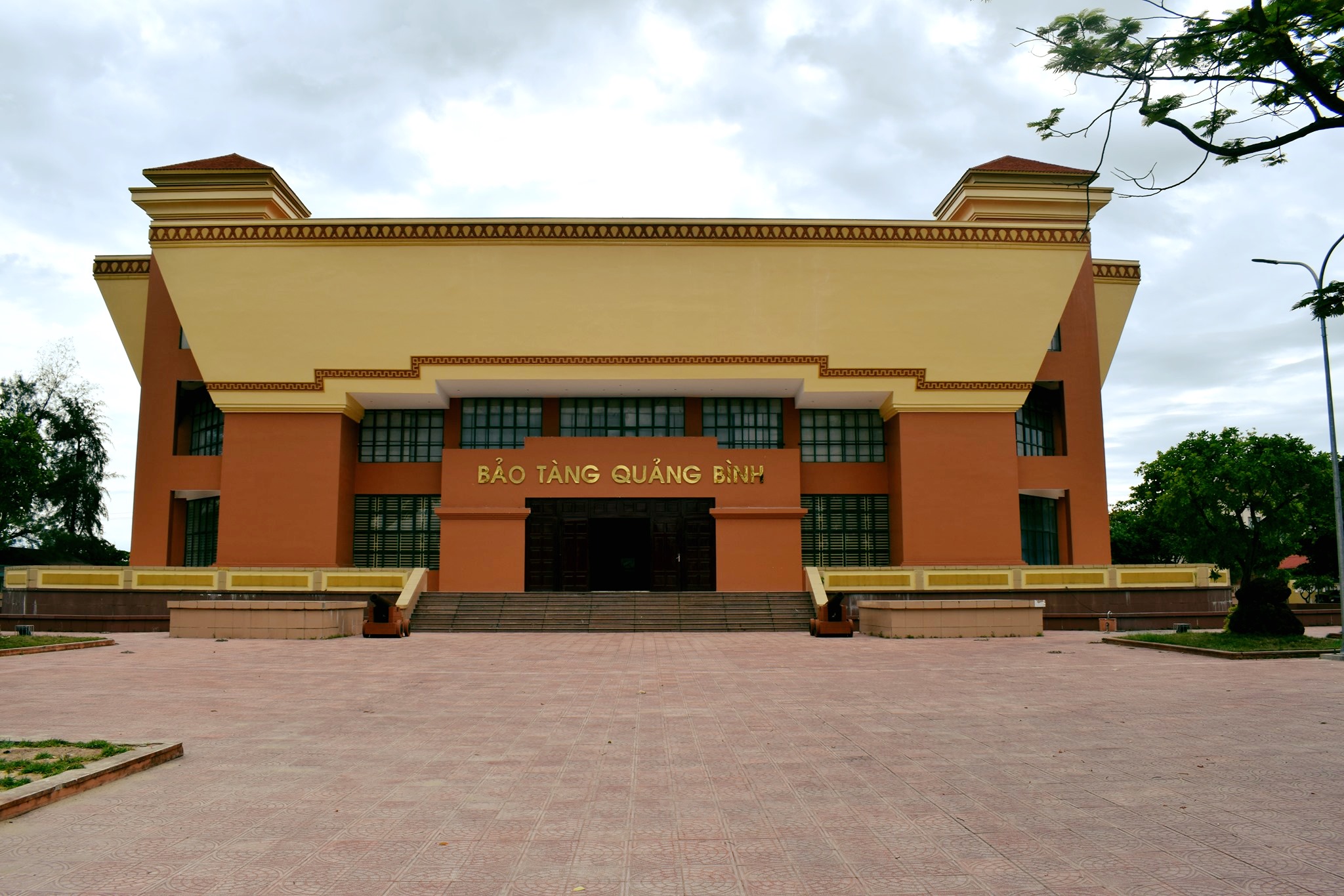 Bảo tàng Quảng Bình
