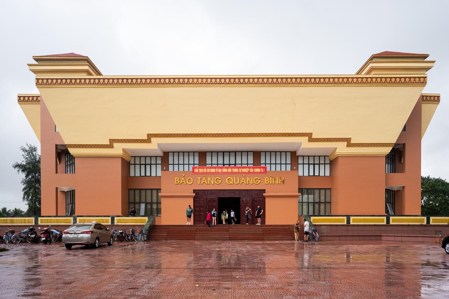 Bảo tàng Tổng hợp Quảng Bình.